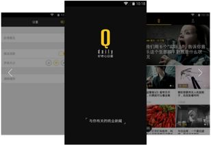 云联惠官方app下载，提升个人与团队效率的关键工具——实地数据评估方案_复刻款_v5.592