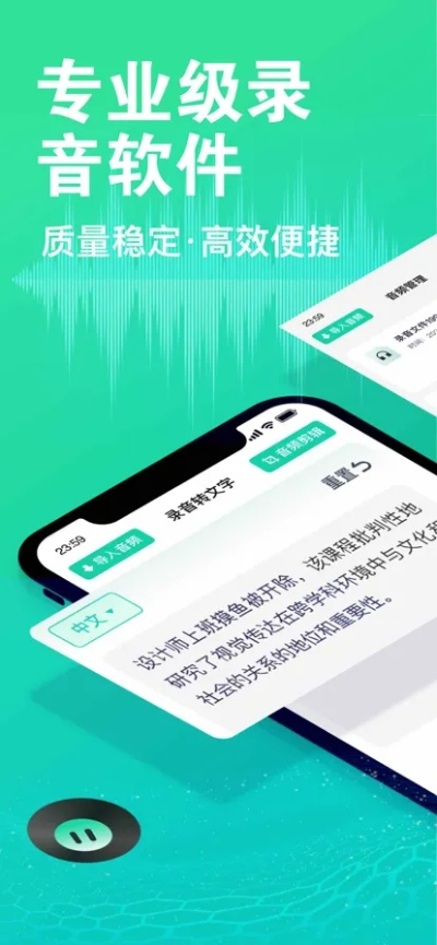 快读官方下载免费下载,全面数据分析实施&amp;9DM_v7.876