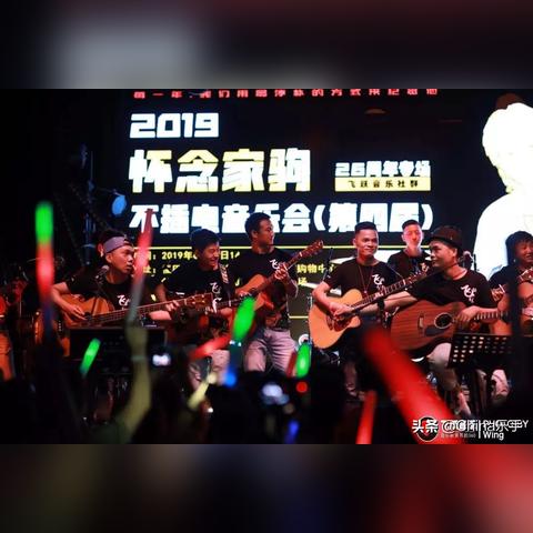 kk唱响旧版本下载,科学基础解析说明-黄金版_v7.320