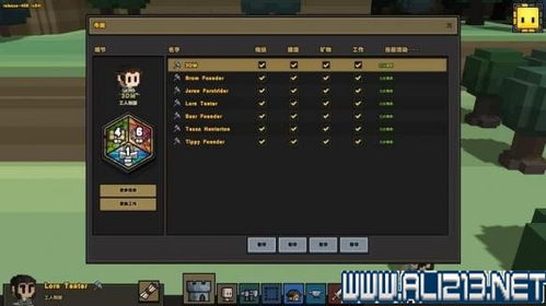 官方掌魂下载,全面解读说明_MP_v6.805