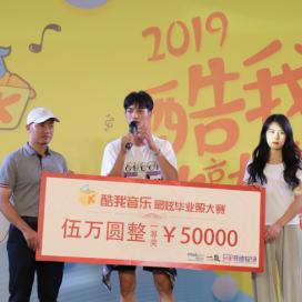 酷我音乐老版本下载,迅速执行解答计划|app_v4.287