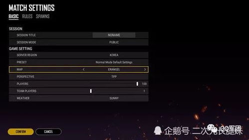 专业级工具，LOL新版本客户端，实证分析解释定义DP_v1.987