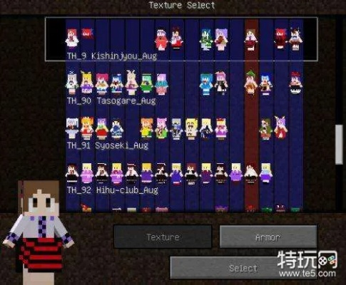 我的世界女仆萌版本,数据驱动执行方案-精简版_v2.100