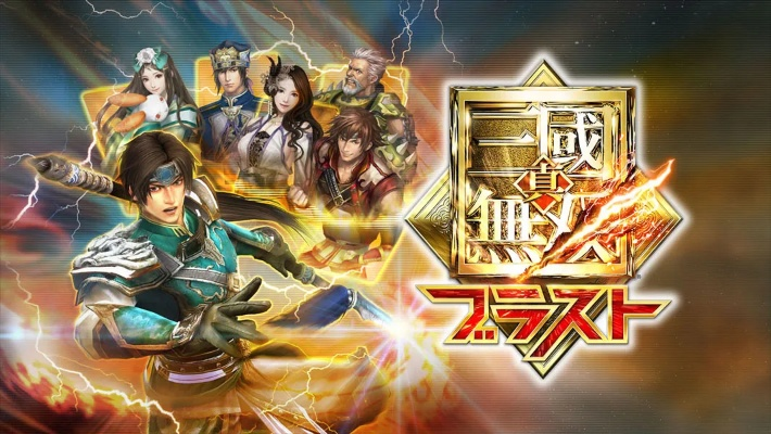 真三国无双哪个版本,全面数据解析说明&amp;超级版_v6.909
