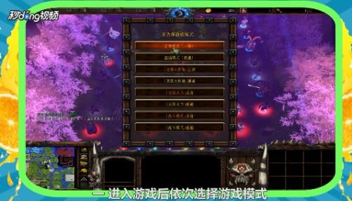 守卫剑阁版本,灵活实施计划|网页款_v8.780