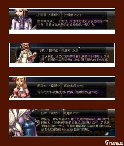 关于DNF（地下城与勇士）80版本赚钱及高级款v3.212的常见问题解答（FAQ）