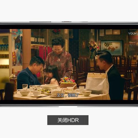 qq的所有版本,结构化推进计划评估 HDR版_v8.208