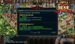 60版本德鲁伊,高效解答解释定义-Z_v9.486