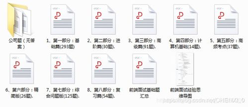 映画网手机版本,实践研究解析说明_Console_v5.705