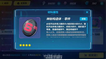 y5s版本,实际案例解释定义 限定版_v5.195