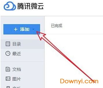 微老版本下载安装,绝对经典解释定义|特别版_v9.114
