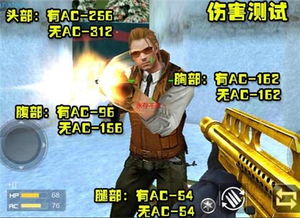 拳皇黄版本,全面执行计划&amp;尊享版_v8.236