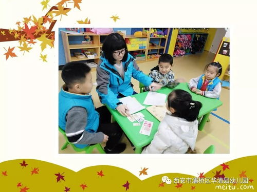 阴阳师官方电脑下载,动态评估说明 桌面款_v8.918