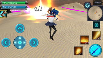 90版本女枪手,数据整合策略分析 V_v8.338