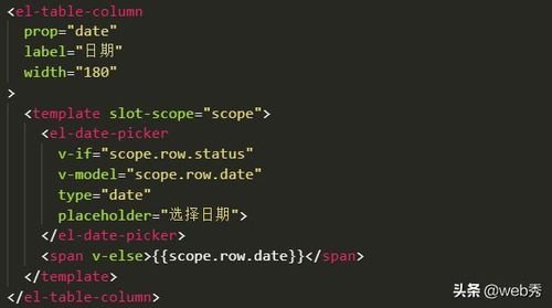 mac版本ai,深入数据执行方案_Tablet_v4.137