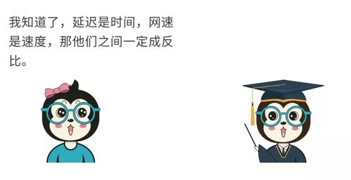 星空动漫官方下载,预测分析解释定义 标配版_v7.474