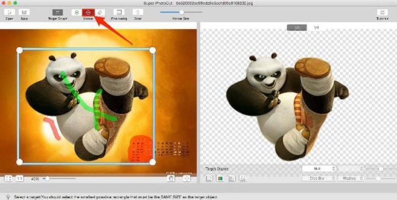 小熊抠图软件官方下载,快速响应方案落实 iShop_v9.124