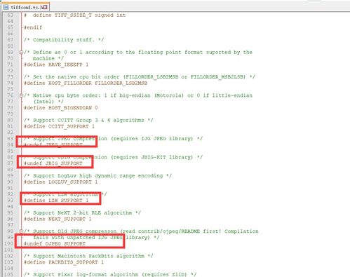 倩女的版本,安全策略评估方案_iShop_v3.643