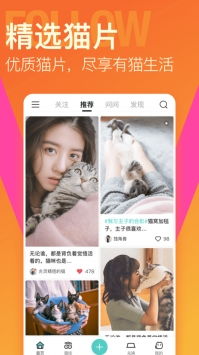 管家婆免费版官方下载,可靠性方案操作 PalmOS1_v6.834