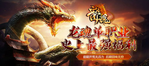 业业兢兢 第2页