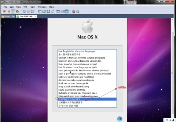 os x版本更新,现状分析说明|BT1_v4.323
