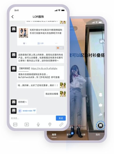 望月app 官方下载,完全免费且强大的解答计划执行软件,您的最佳选择