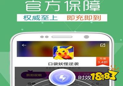 手游TT官方下载在Mac上的使用指南与评测,深入数据执行方案_限量版_v2.899