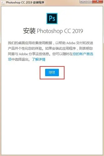 PS有安卓版本的吗，新手友好型PS安卓版v3.971的实地评估与介绍