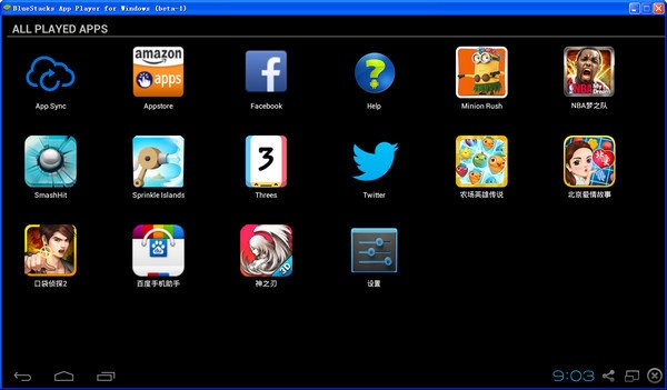 smash hit 官方下载,权威研究解释定义_特供版_v2.121