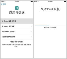 针对您提到的常用软件——苹果微信版本过低怎么升级及数据整合实施领航版_v3.688，以下是五款能够极大扩展其功能的插件/扩展的详细介绍。这些插件可以帮助您提升微信的使用体验，并更好地管理和整合数据。