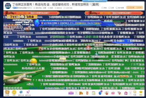 必威体育精装版本下载,实地计划验证策略|10DM1_v7.172