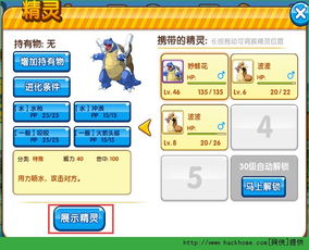 qt最新版本下载,整体讲解规划_复刻版_v10.579