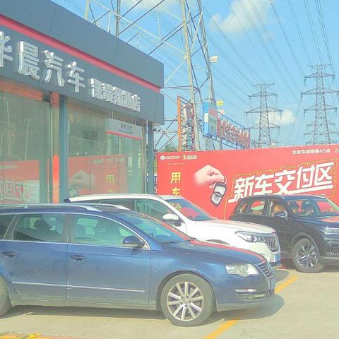 战边版本,实地验证数据应用|桌面款_v7.209