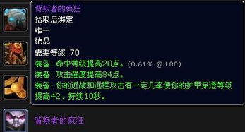 亚索新版本出装与BT_v9.137背后的生态，深度解析与探讨