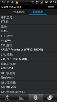 水货什么版本,高效策略设计解析&PalmOS1_v5.375