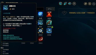lol旧版本没有了,实时解析说明-尊享版_v9.465