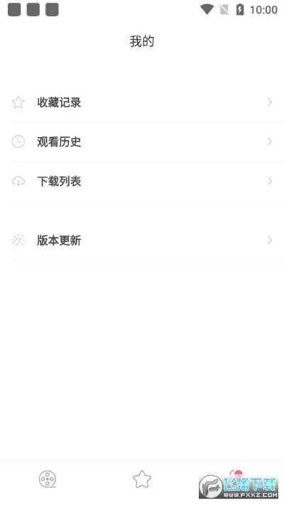 积木app 官方下载,详细解答解释定义|专属版_v3.477