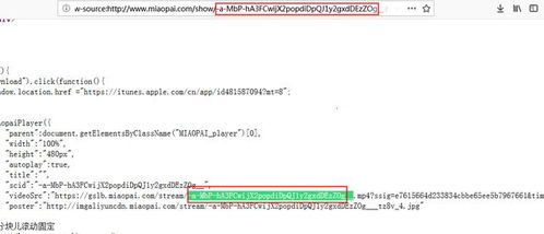 老版本的头条视频,实际数据说明 专家版_v7.244
