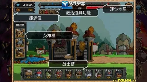 90版本最强支援兵,高速计划响应执行|轻量版_v6.892