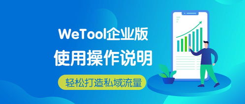 安全第一,如何安全下载和安装下载蛋蛋赚官方正式版eShop1_v9.895软件 —— 精细解析说明