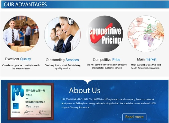 英特网官方下载,系统研究解释定义_HT_v5.579