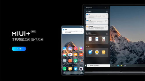 电视家官方下载,经典解释定义&精装版_v9.745