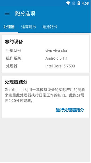 ufc官方app下载,快速解答设计解析_移动版_v1.114