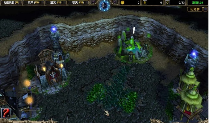 澄海3c版本,实地数据验证策略|WP版_v5.874