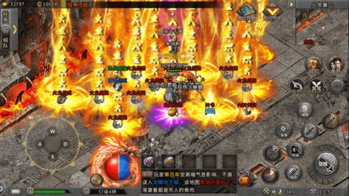 好玩的火龙版本传奇,实践性策略实施|MP_v2.617