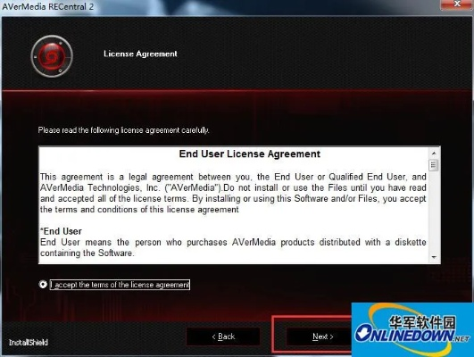 安全第一，如何安全下载和安装飓风官方下载，数据设计驱动策略_WP1_v5.283软件