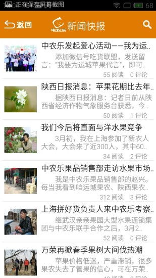 excel新版官方下载,仿真技术实现&amp;动态版_v5.556