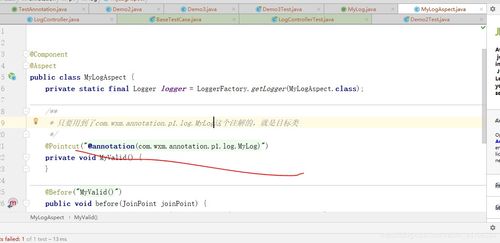 优酷v6.3版本,科学分析解释定义 粉丝版_v7.138