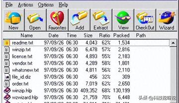 逝去的辉煌,回顾几款经典软件的兴衰史
