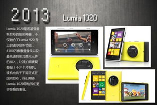 那些年我们追过的经典软件，Insgram及其他软件的兴衰史